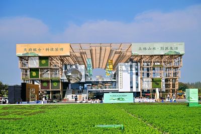 摸清家底、挖掘價值